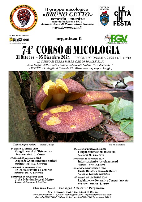 74° Corso di Micologia