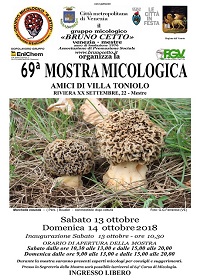 mostra 69